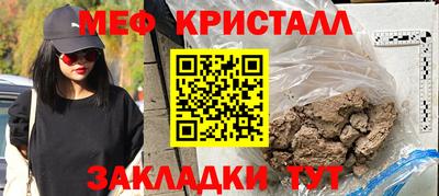 МДПВ Аша
