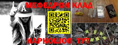МДПВ Аша