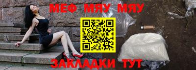 МДПВ Аша