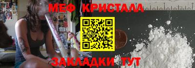 МДПВ Аша