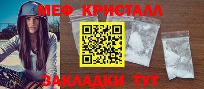 МДПВ Аша
