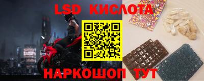 МДПВ Аша