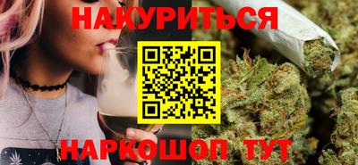 мефедрон Ачхой-Мартан
