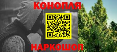 марки nbome Баксан