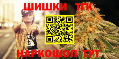 МДПВ Аша