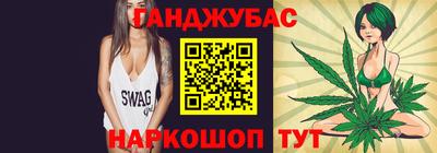 марки nbome Баксан