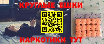 марки nbome Баксан