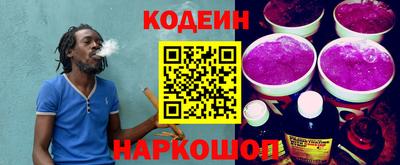 МДПВ Аша