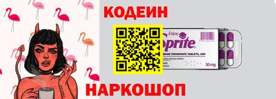 МДПВ Аша