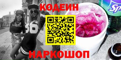 марки nbome Баксан