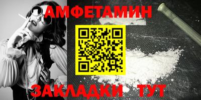 МДПВ Аша