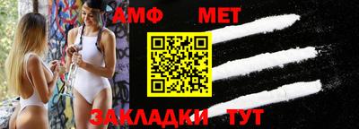 МДПВ Аша