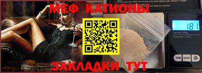 МДПВ Аша